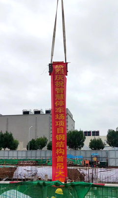 唐槐路城市智慧停車場項目首吊順利完成，云計算裝備技術(shù)服務(wù)賦能現(xiàn)代城市建設(shè)